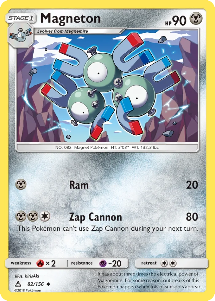 Magneton #82 Ultra Prism Pokemon card
