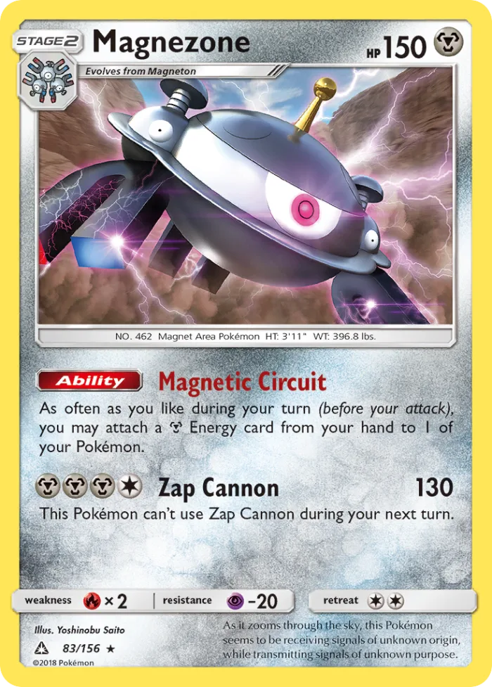 Magnezone #83 Ultra Prism Pokemon card