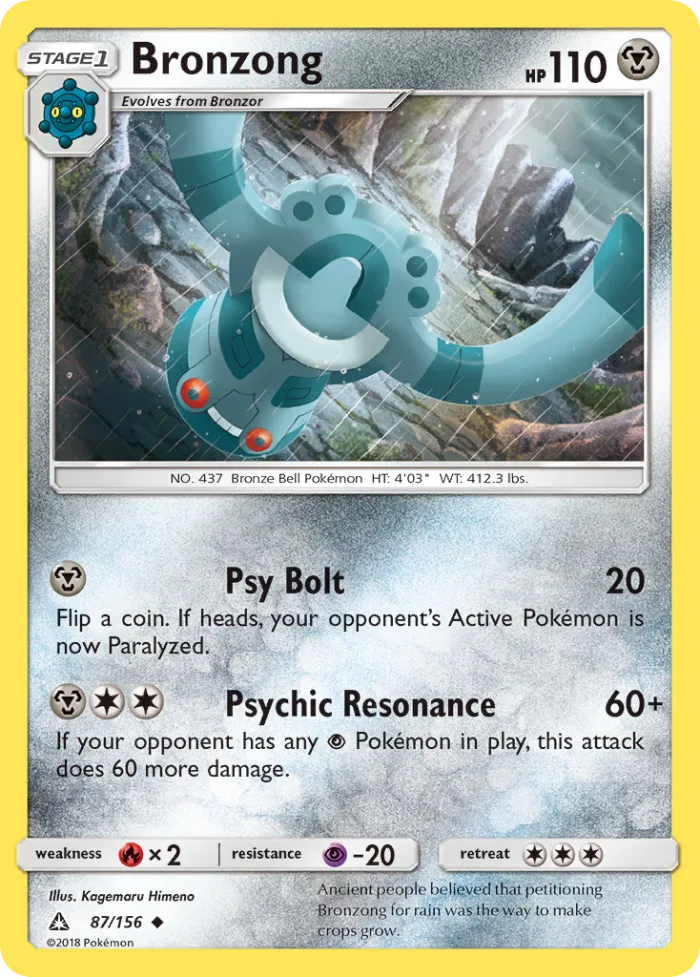 Bronzong #87 Ultra Prism Pokemon card