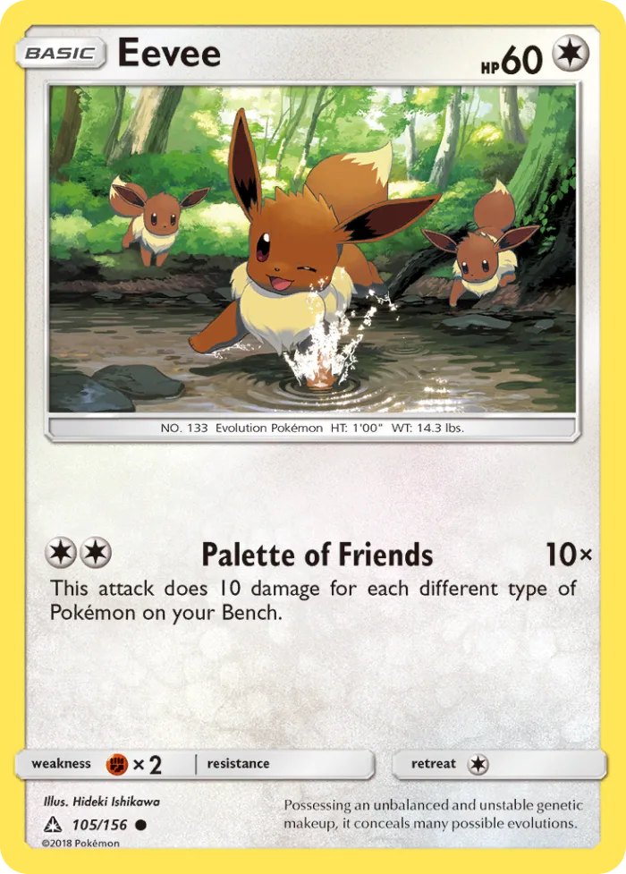 Eevee #105 Ultra Prism Pokemon card