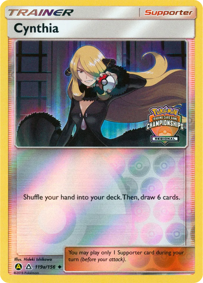 Cynthia #119a Ultra Prism Pokemon card