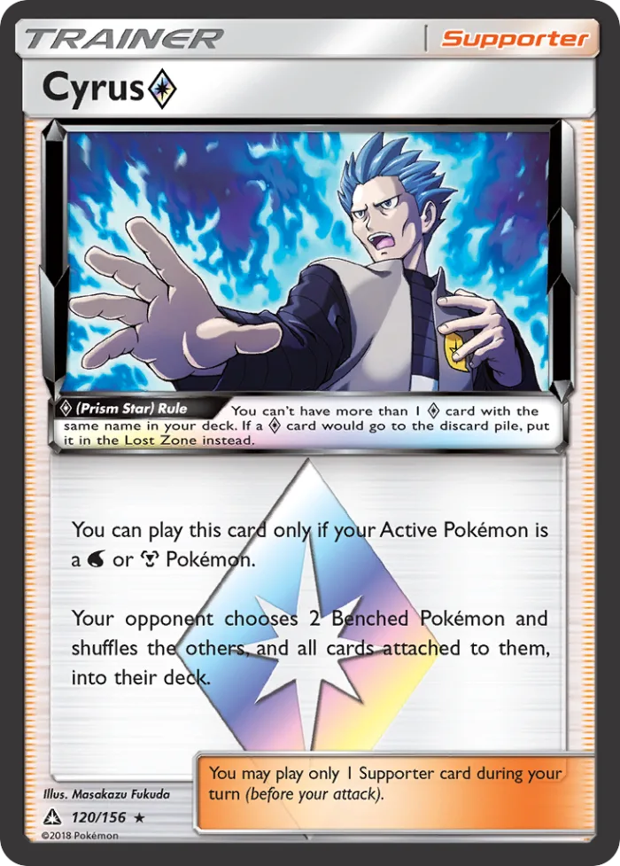 Cyrus ◇ #120 Ultra Prism Pokemon card