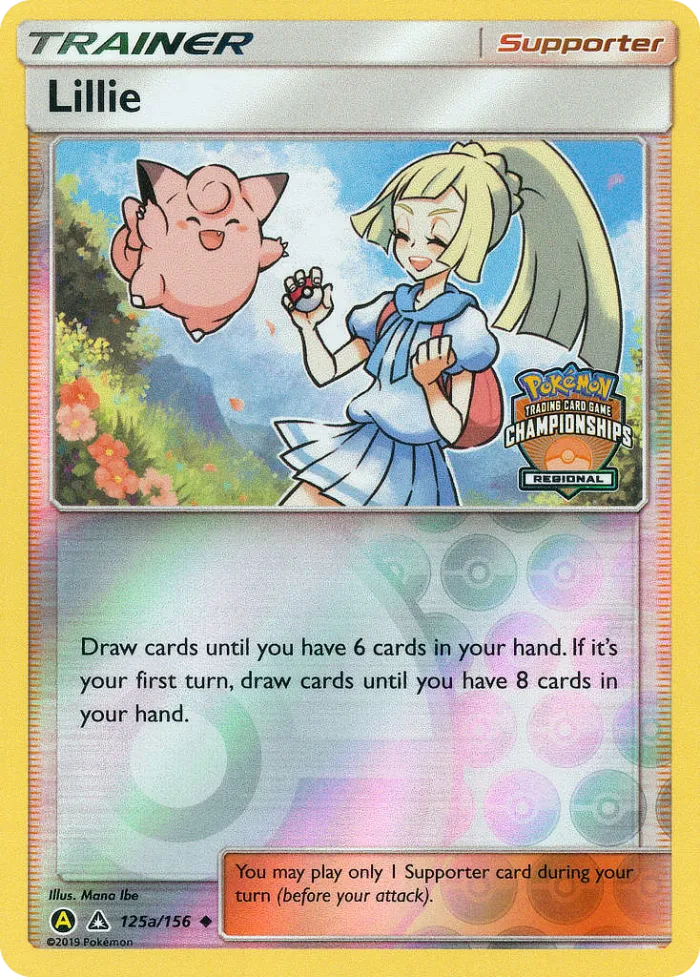 Lillie #125a Ultra Prism Pokemon card
