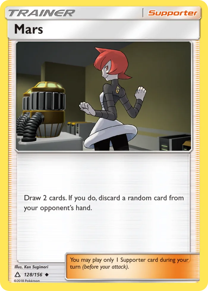 Mars #128 Ultra Prism Pokemon card