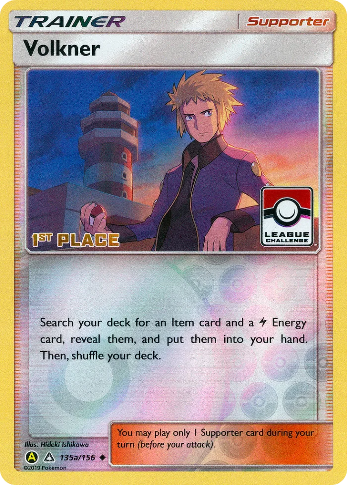 Volkner #135a Ultra Prism Pokemon card