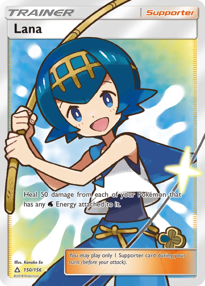 Lana #150 Ultra Prism Pokemon card