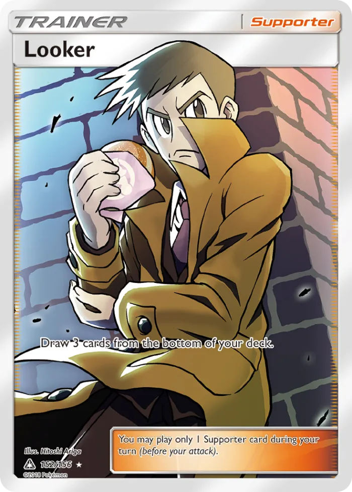 Looker #152 Ultra Prism Pokemon card