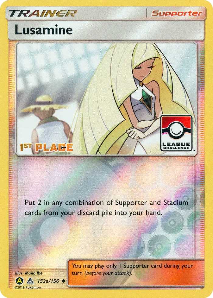 Lusamine #153a Ultra Prism Pokemon card
