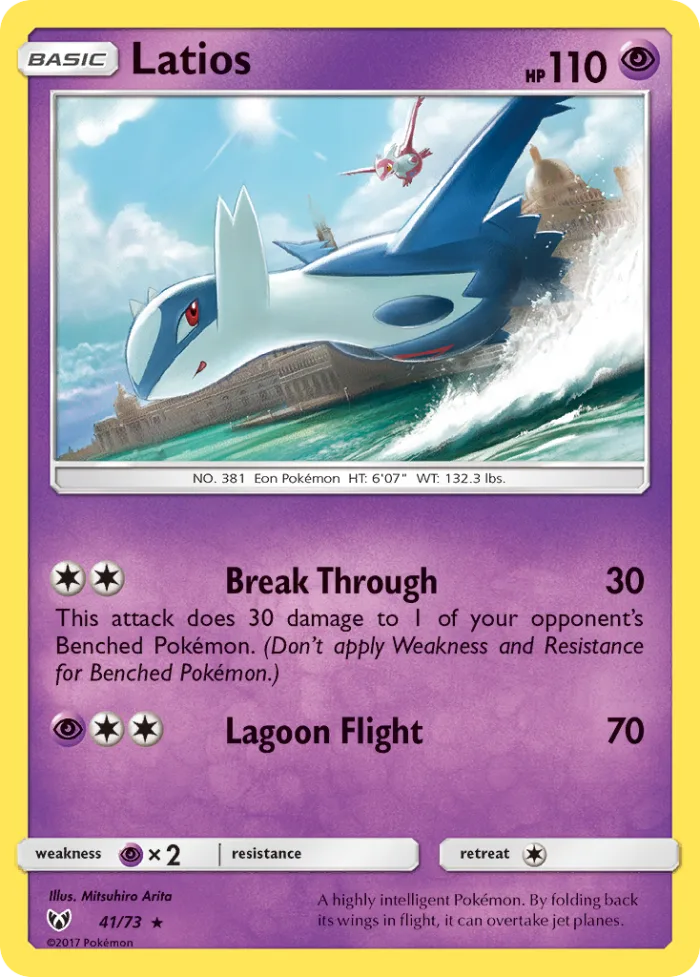 Latios #41 Shining Legends Pokemon card
