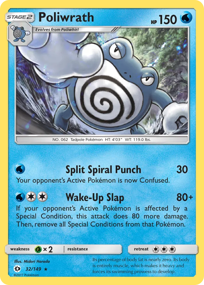 Poliwrath #32 Sun & Moon Pokemon card