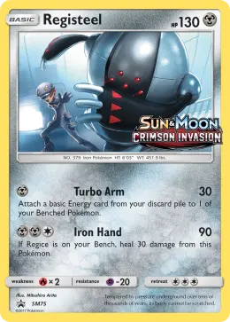 Registeel card