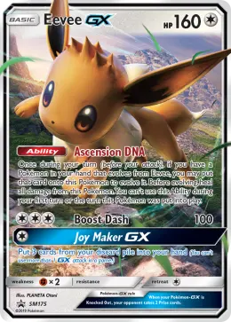Eevee-GX card
