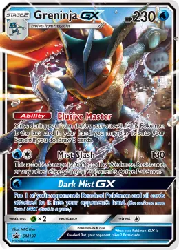 Greninja-GX card
