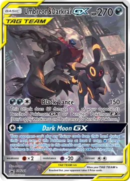 Umbreon & Darkrai-GX card