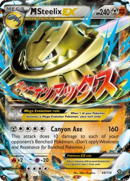 M Steelix-EX card