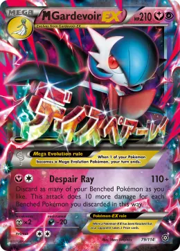 M Gardevoir-EX card