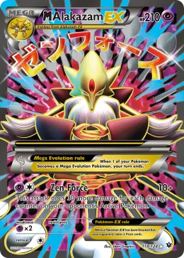 M Alakazam-EX card
