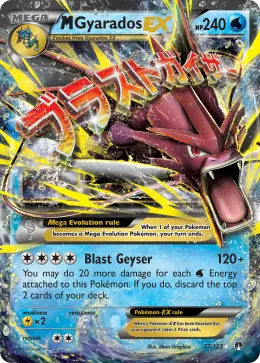M Gyarados-EX card