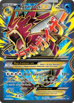 M Gyarados-EX card