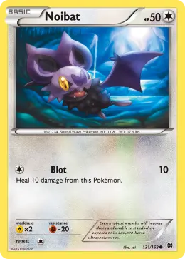 Noibat card