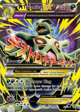M Tyranitar-EX card