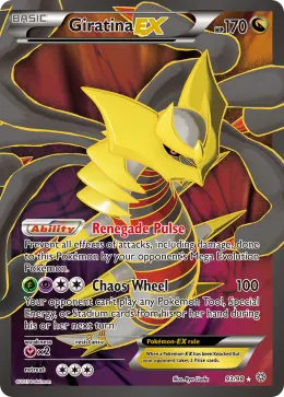 Giratina-EX card