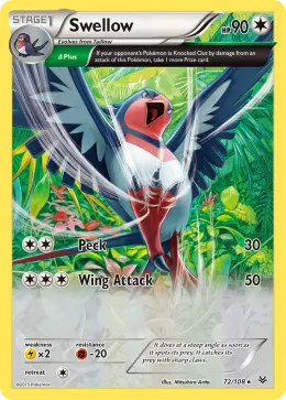 Swellow card