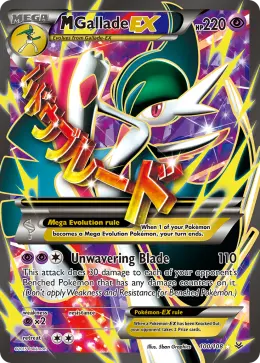 M Gallade-EX card
