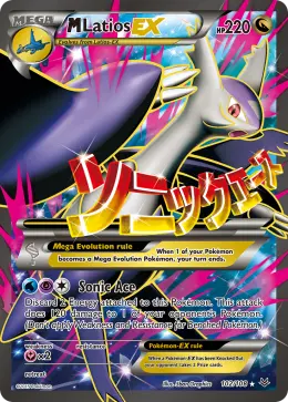 M Latios-EX card