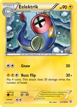 Eelektrik card