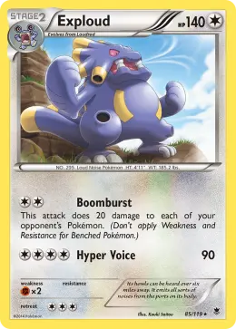 Exploud card