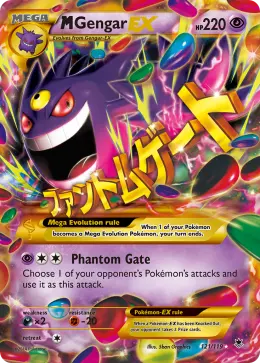 M Gengar-EX card