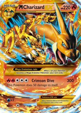 M Charizard-EX card