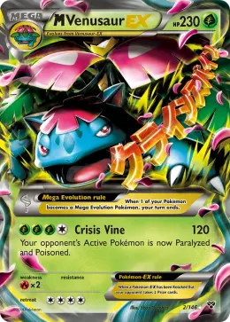 M Venusaur-EX card