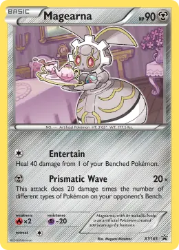Magearna card