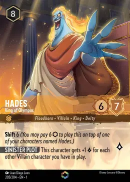 Hades card