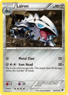 Lairon card