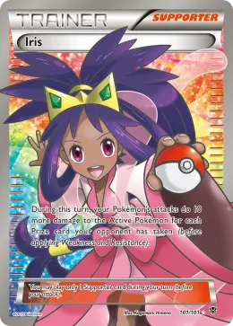 Iris card