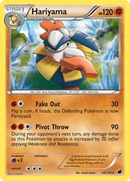 Hariyama card