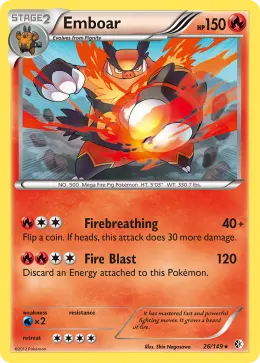 Emboar card