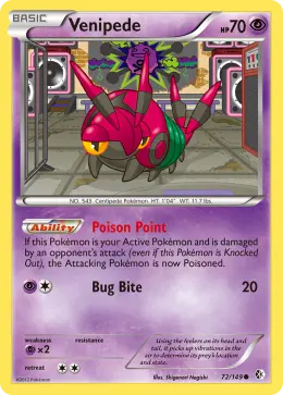 Venipede card