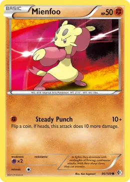 Mienfoo card