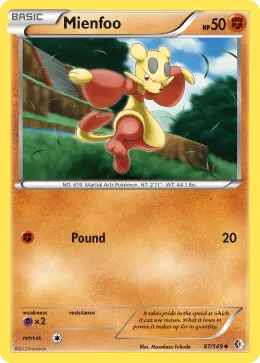 Mienfoo card