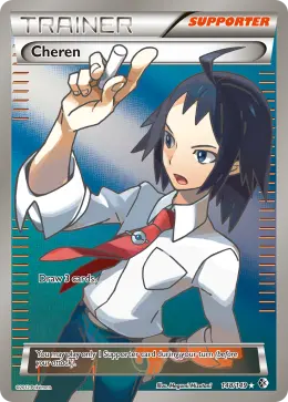 Cheren card