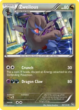 Zweilous card
