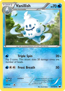 Vanillish card
