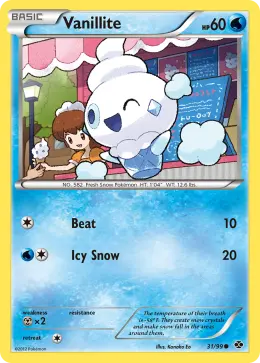 Vanillite card