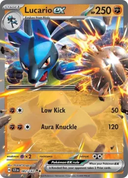 Lucario ex card