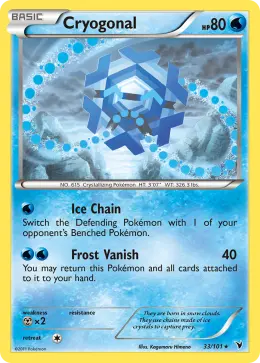 Cryogonal card