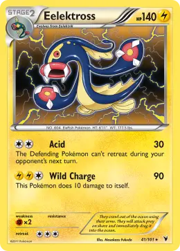 Eelektross card